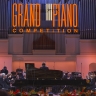 15 пианистов из 7 стран принимают участие в конкурсе Grand Piano Competition