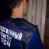 Житель Ленска обвиняется в жестоком избиении знакомой, обернувшемся ее гибелью