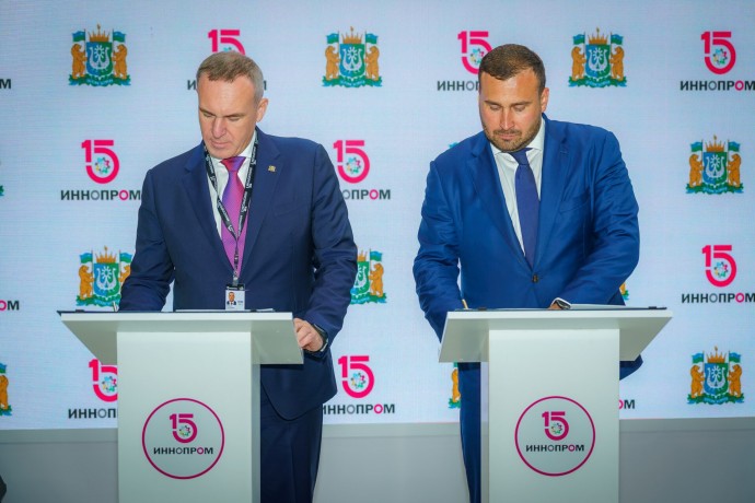 ИННОПРОМ-2025: Тульская область и Корпорация «Синергия» подписали соглашение о сотрудничестве