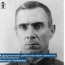 В Ярославле собираются установить памятник Николаю Труфанову
