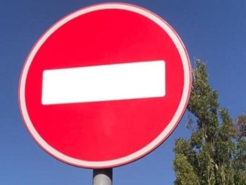 В Саранске ограничат движение 26 апреля для безопасности проведения акции "Сад памяти"