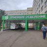 В Минздраве Башкирии назвали число пострадавших от хлопка газа