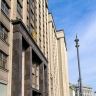 МВД получит полномочия Минтруда по списку профессий для мигрантов