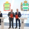 Пензенская и Калужская области создадут кластер беспилотных систем