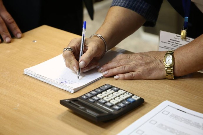 С начала года предприниматели в Пермском крае легализовали 1,89 млрд рублей выручки С начала года предприниматели в Пермском крае легализовали 1,89 млрд рублей выручки