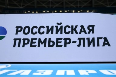 Непомнящий назвал фаворита матча «Зенит» — ЦСКА