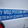 Пятилетняя девочка сбежала из детского сада в Якутске