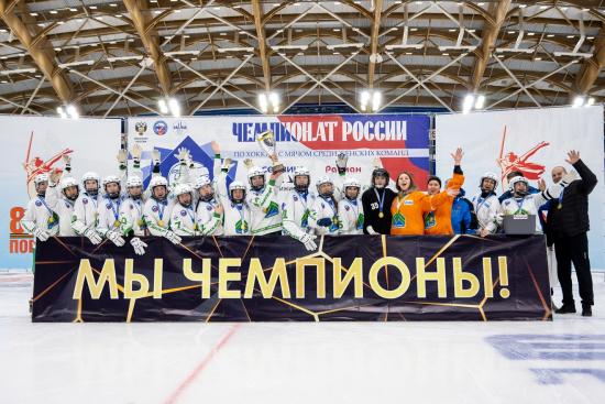 Иркутская «Сибскана» завоевала золото чемпионата России по хоккею с мячом среди женских команд