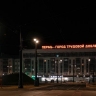 На площади Карла Маркса подсветили надпись «Пермь – город трудовой доблести»