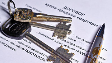 Кассация отменила несправедливо мягкий приговор кадастровому инженеру