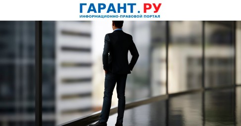 Перечни товаров для запретов и ограничений закупок иностранной продукции уточнят