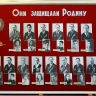 Фронтовая закалка. В большое плавание «Белгородку» в 1954 году отправляли фронтовики