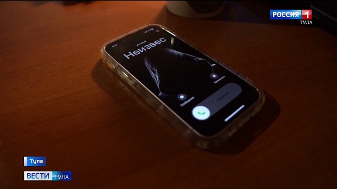 Пенсионеры в Туле потеряли более 5 миллионов рублей за сутки из-за мошенников Пенсионеры в Туле потеряли более 5 миллионов рублей за сутки из-за мошенников