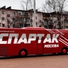 Спартак – Металлург: прямая трансляция, где смотреть матч онлайн 5 октября