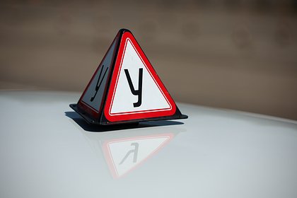 Некоторым российским водителям напомнили о риске получить штраф с 1 апреля