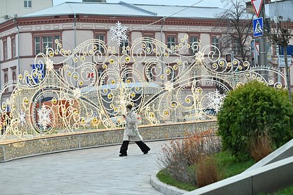 Россиянам напомнили о сокращенной последней рабочей неделе в году Россиянам напомнили о сокращенной последней рабочей неделе в году