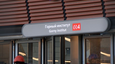 Александр Беглов и Марат Хуснуллин обсудили вопросы транспортной доступности в Петербурге