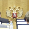 Вячеслав Володин: в среду заслушаем профильного министра по вопросу развития сельских территорий