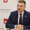 В Перми за три года планируется приобрести 444 квартиры для детей-сирот