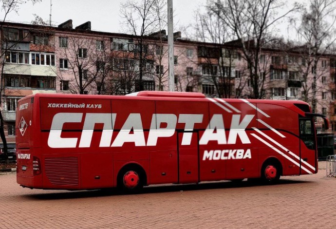 Спартак – Металлург: прямая трансляция, где смотреть матч онлайн 5 октября
