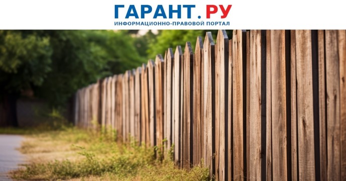 Росреестр напомнил о действиях в случае игнорирования соседом границ участка