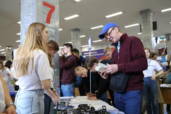 Фестиваль профессий пройдет на площадке регионального этапа Всероссийской ярмарки трудоустройства в Иркутской области