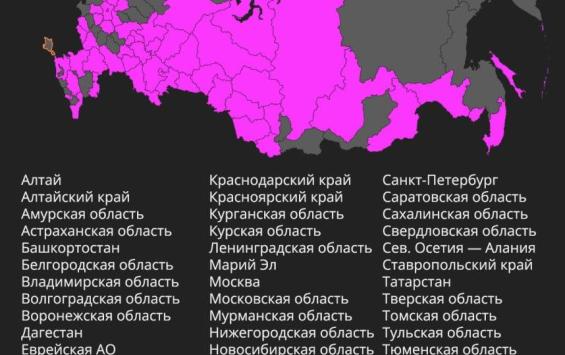 В мессенджере МАХ зарегистрировались 18 миллионов пользователей