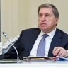 Вопрос о проведении саммита Путина, Трампа и Зеленского пока не обсуждался — Ушаков