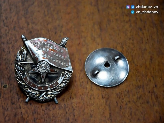 Останки красноармейцев и орден Красного Знамени обнаружили в Старооскольском округе Останки красноармейцев и орден Красного Знамени обнаружили в Старооскольском округе