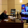 Путин поручил организовать работу по поддержке российского мессенджера