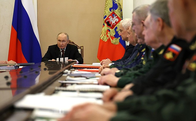 Совещание по рассмотрению основных параметров проекта государственной программы вооружения на 2027–2036 годы
