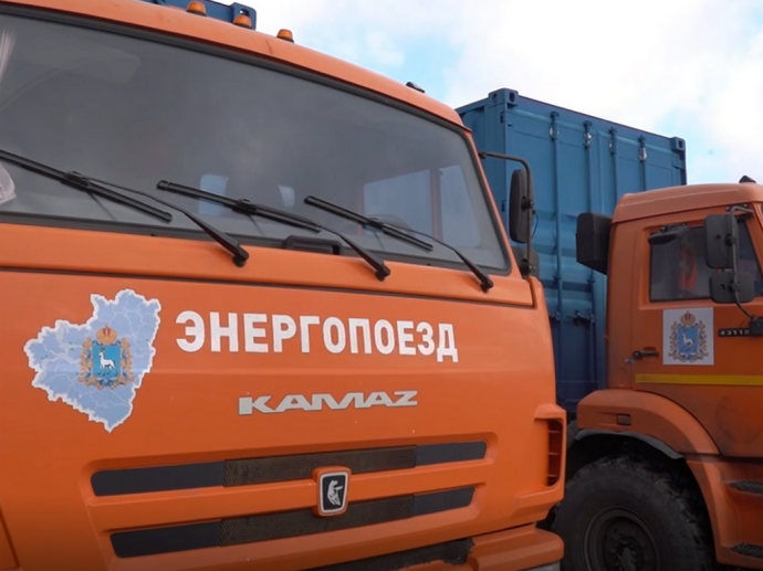 Вячеслав Гладков заявил о поставке энергопоездов в Белгородскую область