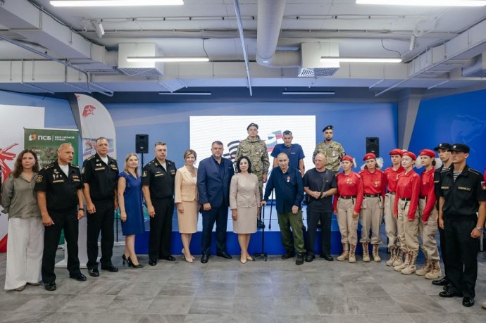 ПСБ во Владивостоке принял участие в презентации специальной адаптивной одежды для ветеранов СВО ПСБ во Владивостоке принял участие в презентации специальной адаптивной одежды для ветеранов СВО