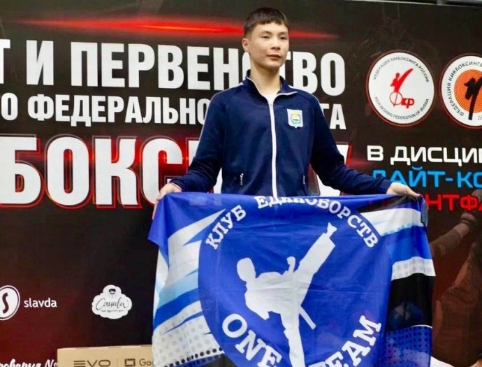 Кикбоксёры Бурятии выиграли 24 медали чемпионата и первенства ДФО