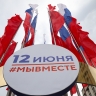 Матвиенко: РФ сейчас проходит самый непростой этап за всю послевоенную историю
