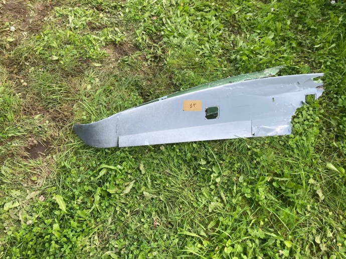 Михаил Евраев: в Ярославской области отразили атаку вражеских беспилотников Михаил Евраев: в Ярославской области отразили атаку вражеских беспилотников