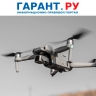 Ведомственной охране разрешили пресекать атаки беспилотников