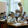 В российских школах введут единое расписание уроков