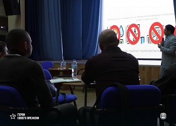 Участники программы «Герои своего времени» изучили практику работы муниципалитета Участники программы «Герои своего времени» изучили практику работы муниципалитета