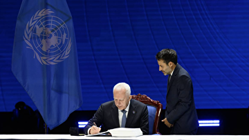 Россия подписала Конвенцию ООН против киберпреступности