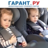 В России запретили использовать накладку на ремень вместо детского автокресла