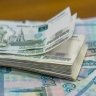 С должников в Кировской области взыскали почти 8 миллиардов рублей
