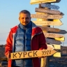 Курский учёный установил указатель на родной город в самой северной точке Евразии