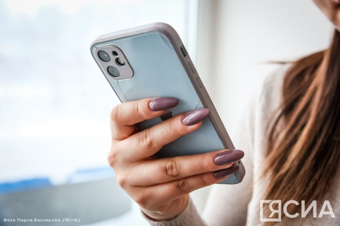 В эфире ГТРК презентовали возможности нового сервиса «Сахамедиа» по приему объявлений В эфире ГТРК презентовали возможности нового сервиса «Сахамедиа» по приему объявлений