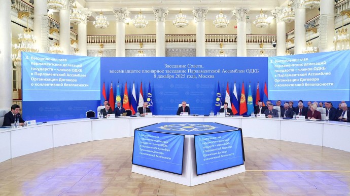 Председатель ПА ОДКБ: необходимо выработать общие подходы построения равной и неделимой евразийской безопасности