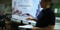 О персонажах русской оперы, покорившей мир: в Астраханском Кремле впервые покажут «Война и мир» Сергея Прокофьева
