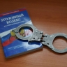 Кидали в пенсионерку камни: уссурийских хулиганок ждет суд