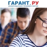 Государство начнет оказывать меры поддержки молодым студенческим семьям
