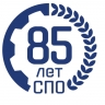 Ярославские колледжи готовятся отметить 85-летие системы среднего профессионального образования