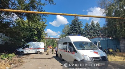 Источник: четыре человека пострадали при атаке ВСУ центра Донецка